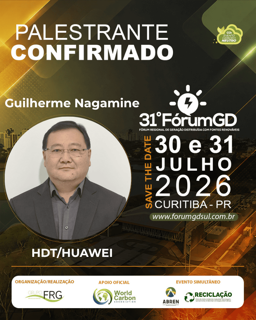 Guilherme Nagamine